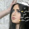 756438469m