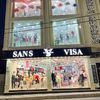 sans visa kids setif