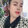 www.tiktok.huonglathanh