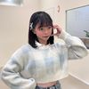 歪栗