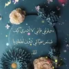 aaj_sks