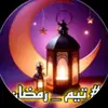 salam_amr