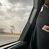ruayda_200