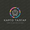 kargo_talgar_rts