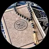aemah74