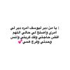 hnoufalalwi