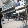 edlinoel