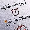 skandrharoun1