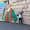merouan0703