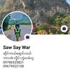 sawsaywar994