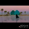 bk_ali_