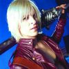 totally_not_dante