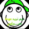 user3331227475615