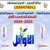user5739596845960