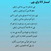 sultanibrahim7788