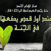 saadalmahri111