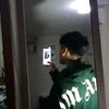 emssjccrazy