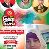 m.s.k2978801876034455