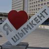 shymkent141