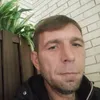 user7043748198143