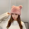 MOONSHOP.ONE