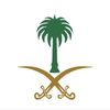 عقاب