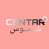 centar__11