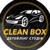 cleanboxkhodoriv