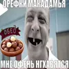 user7h9t663xvv