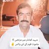 zakir_abro_786