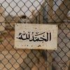 ahmed10kh1