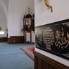 نعيم