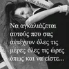 usernam123456maraki