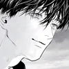 uwushizu
