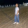 iselmosad
