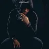 yassin.benaceur2
