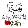 musamuhammed760