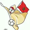soufianesoufi938