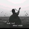 user6590177058111