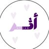 athar.store.6