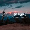 rutupowersport