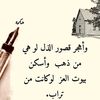 user928849540270