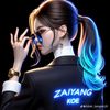 black.queen20731
