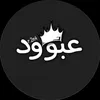 hsooalami2