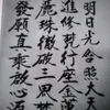 nhut_vu_98