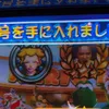 mjab___xzzf