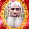 mdsharafuddin6