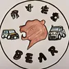 custom_bear05