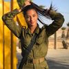 Hot Idf Girl