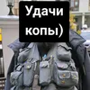 usbekkasbek